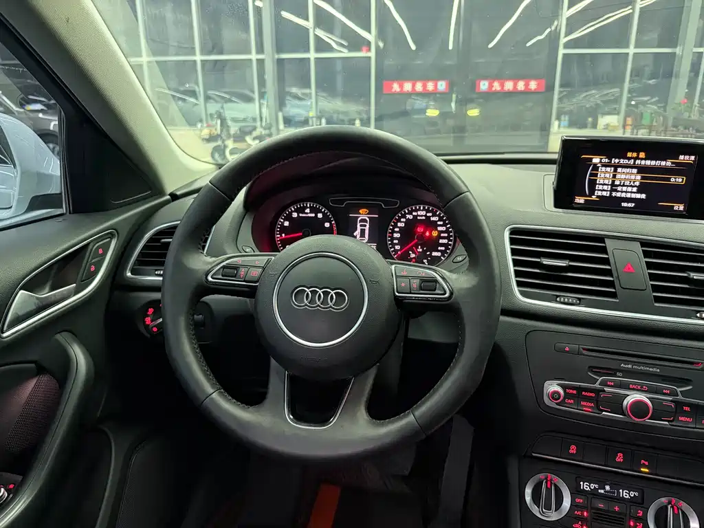 Audi Q3 2015 35 TFSI Comfort