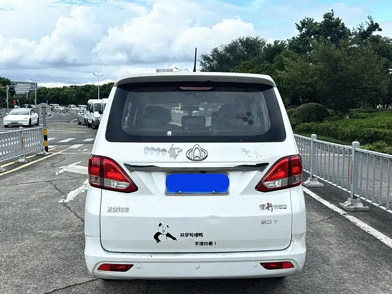Kaicheng Ruixing S50 — миниатюра 5