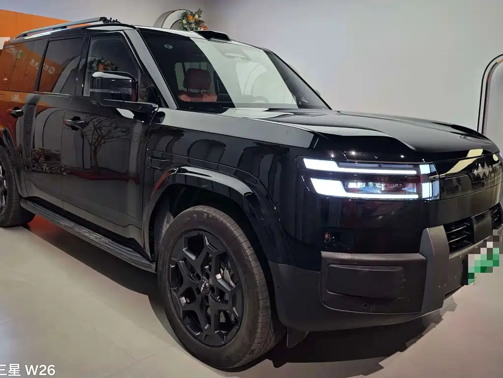 Fang Cheng Bao Ti 7 — миниатюра 3