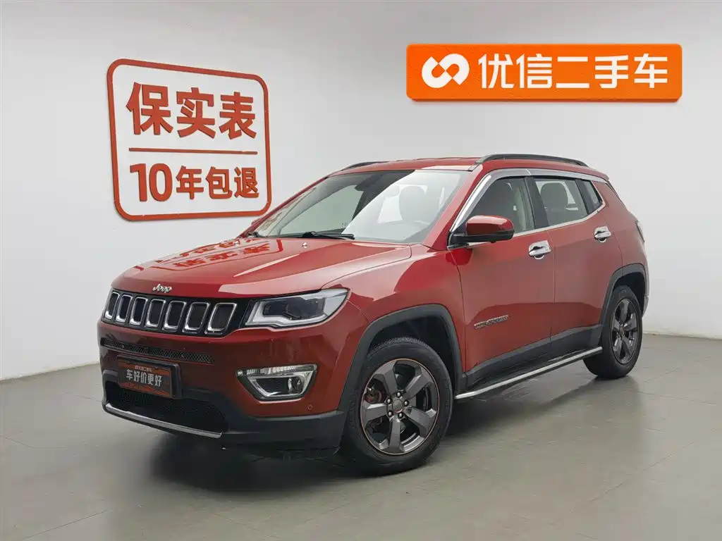 Jeep Compass 2017