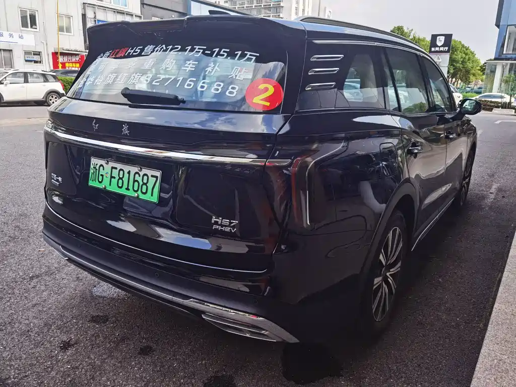 Hongqi Hongqi HS7 — миниатюра 10