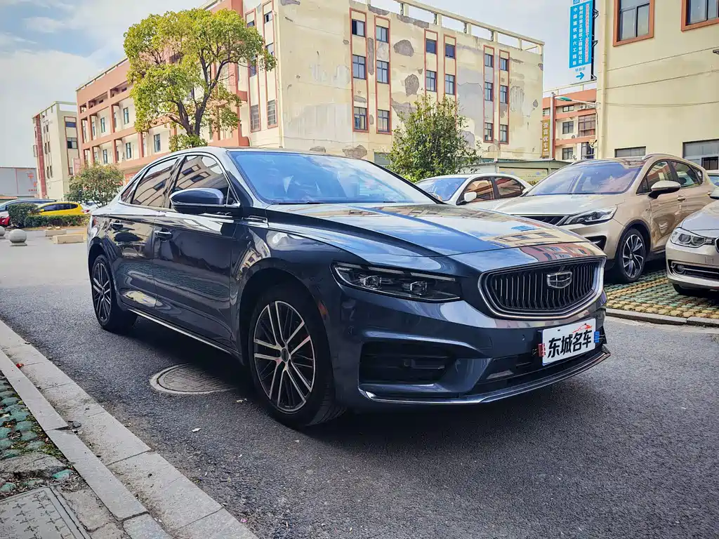 GEELY AUTOMOBILE XINGRUI
