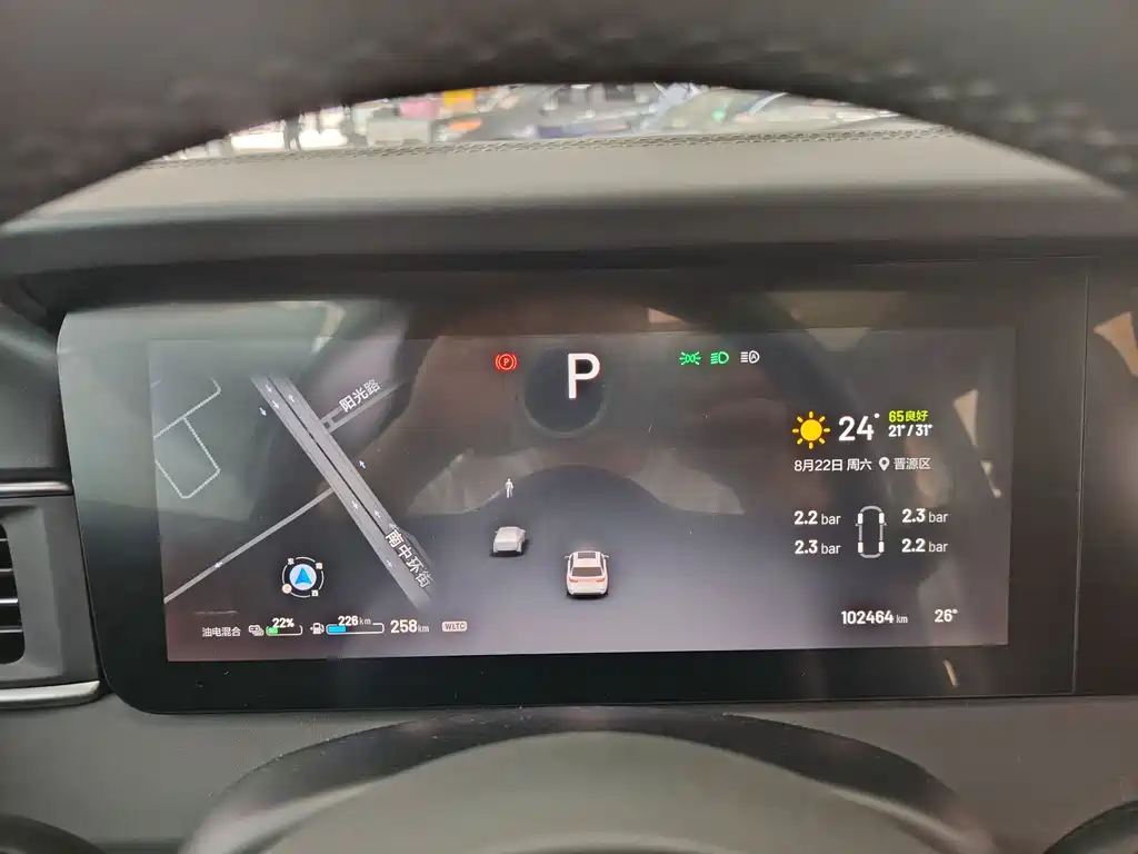 Li Auto Li ONE — миниатюра 8