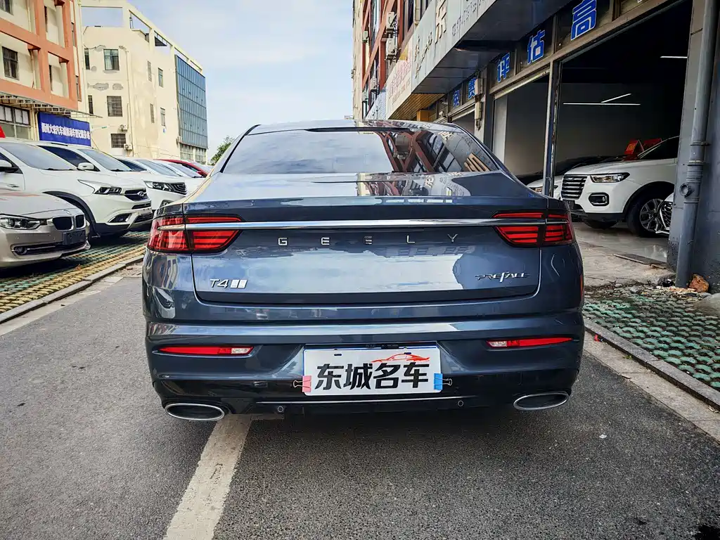 GEELY AUTOMOBILE XINGRUI