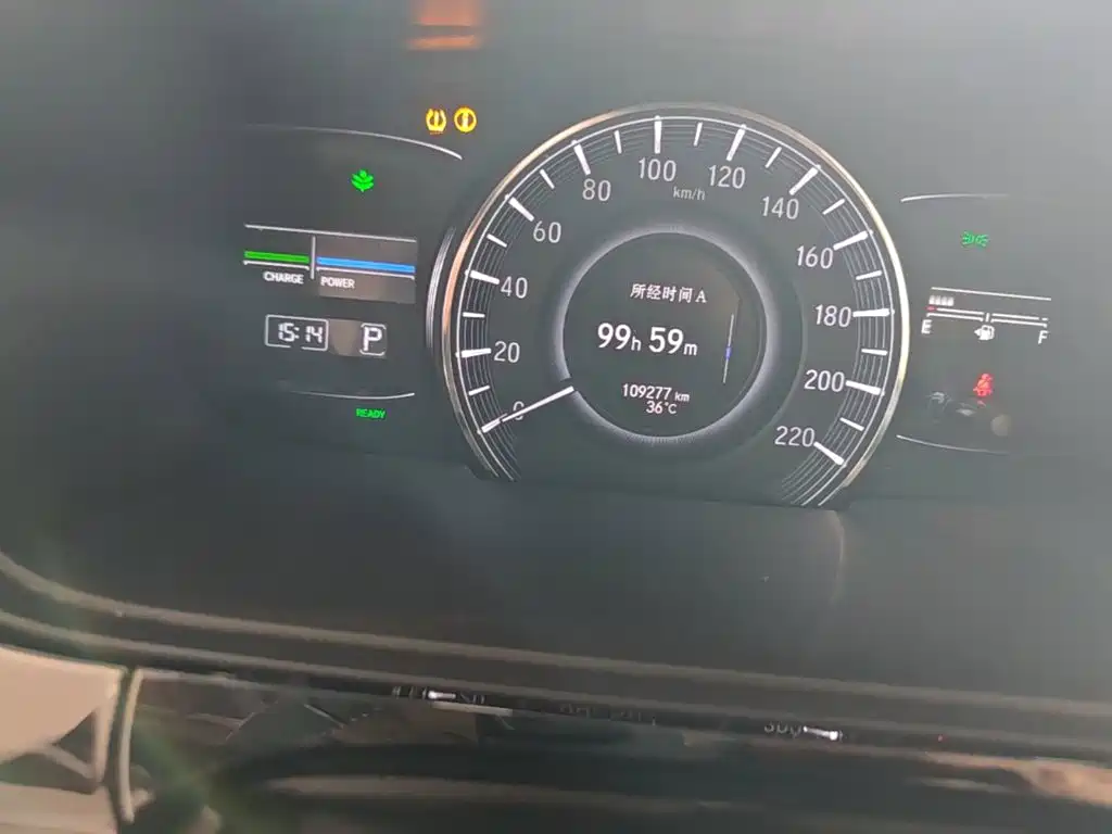 Honda Elysion — миниатюра 12
