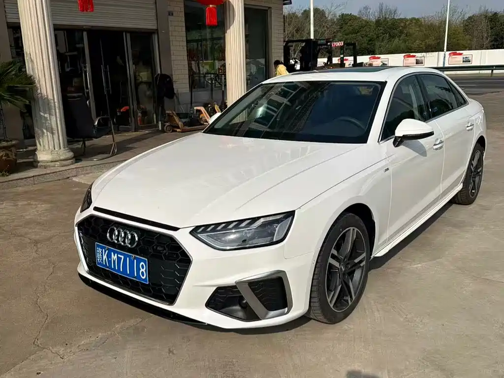 Audi A4L 2020