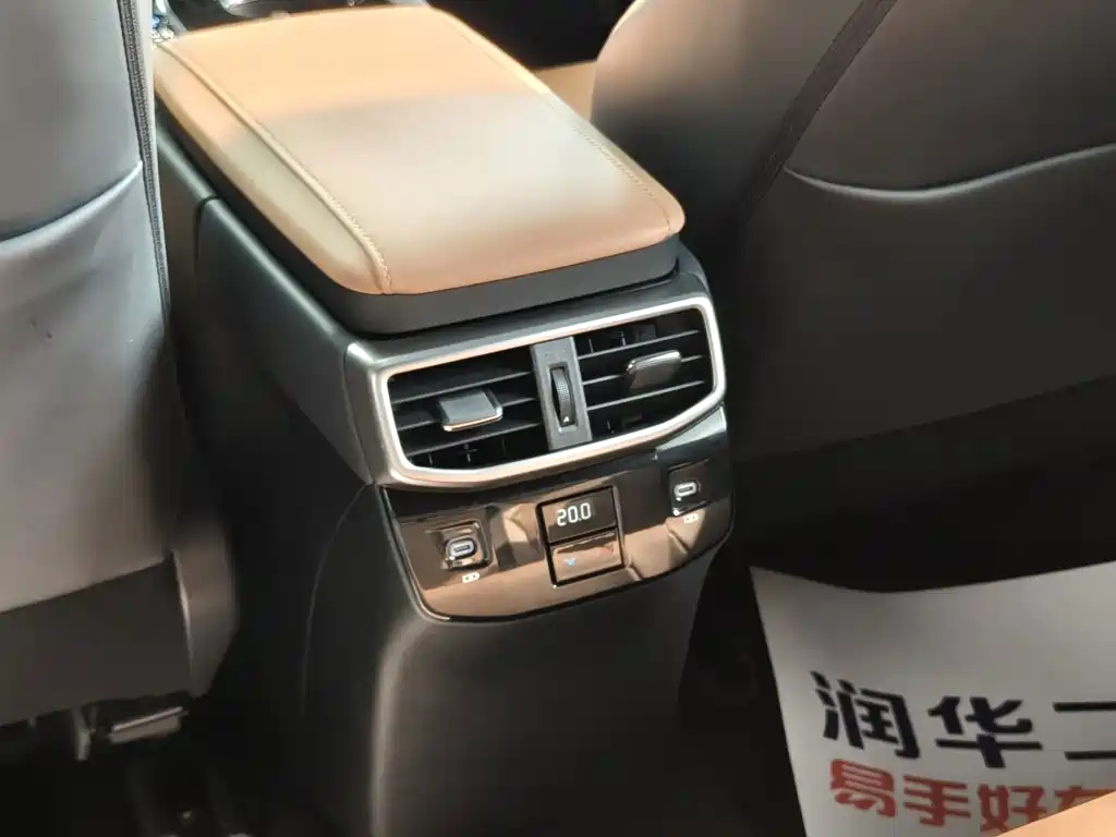 Lexus RX — миниатюра 14
