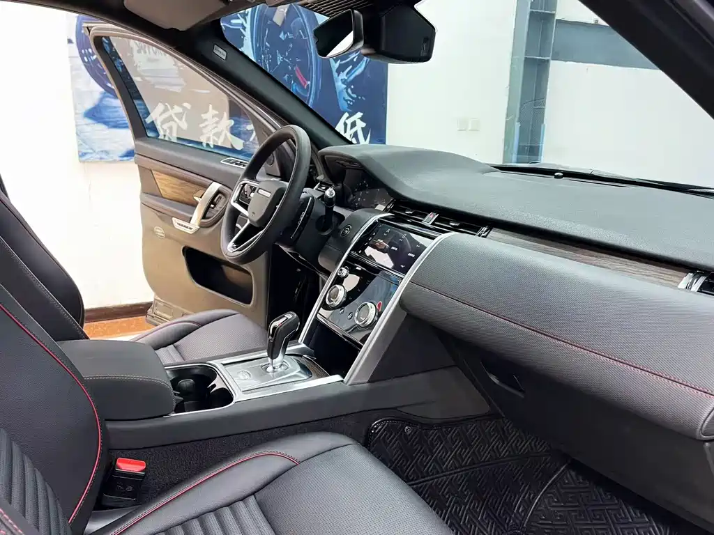 Land Rover Discovery Sport 2022 249PS R-Dynamic SE 5 мест