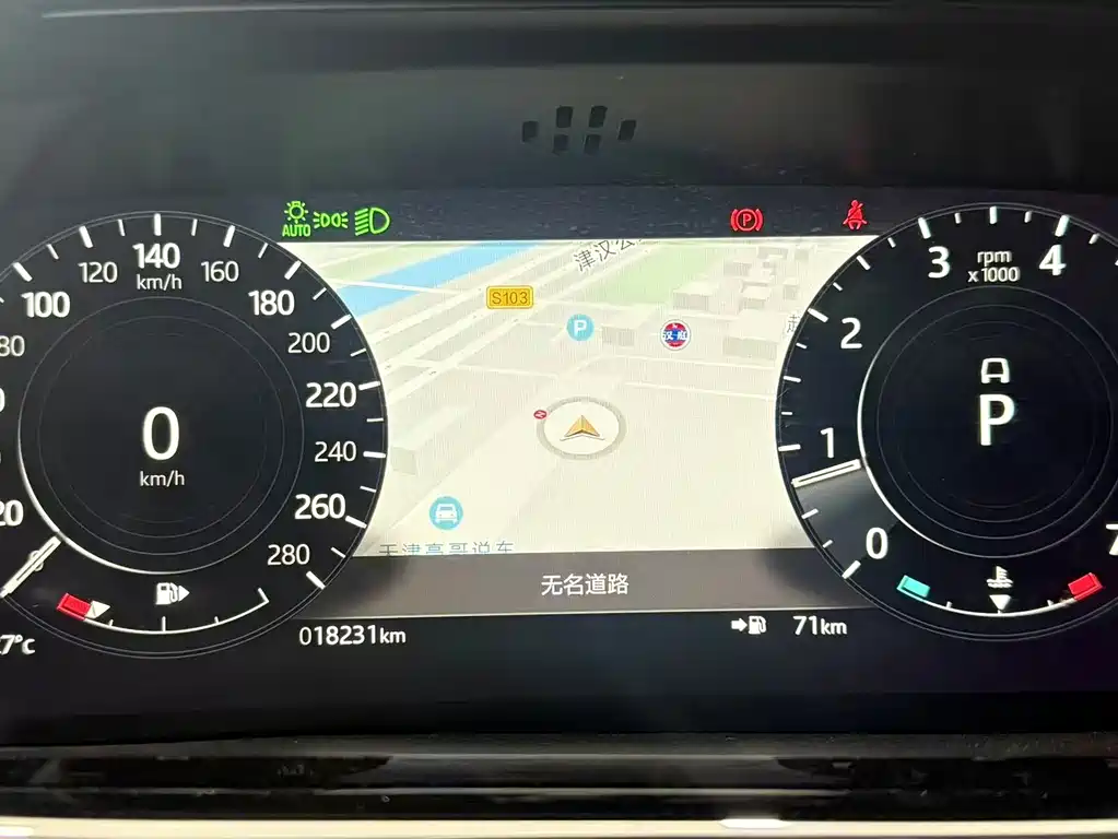 Land Rover Evoque — миниатюра 12