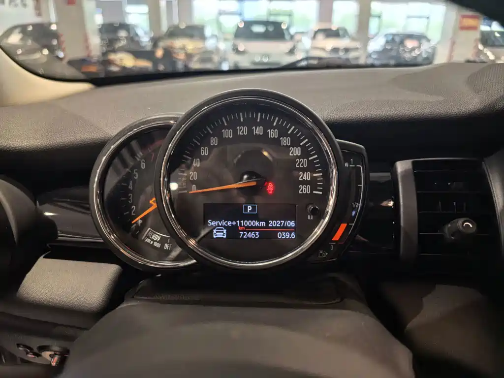 MINI Mini — миниатюра 7