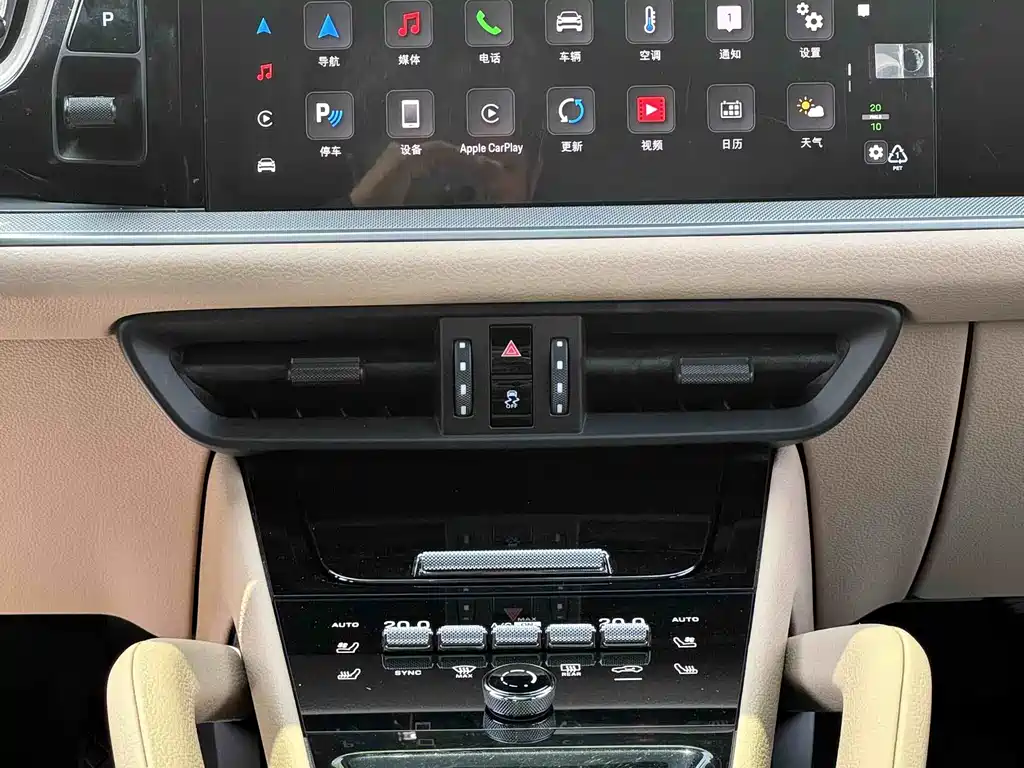 Porsche Cayenne — фотографии объявления, Фото 15