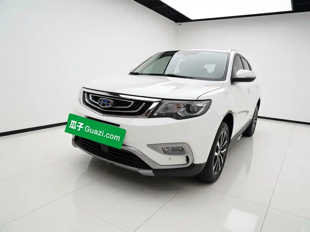 Geely Boyue