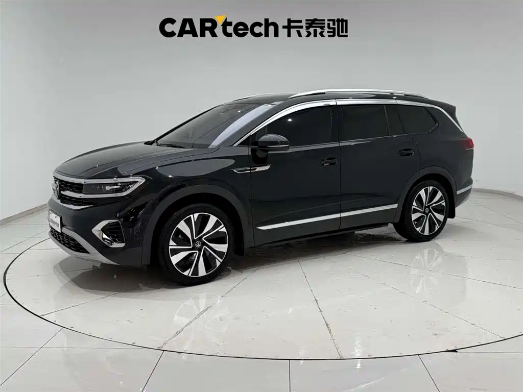 Volkswagen Talagon 2023