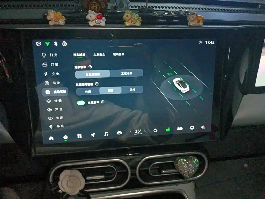 Leapmotor Leapmotor C01 — миниатюра 20