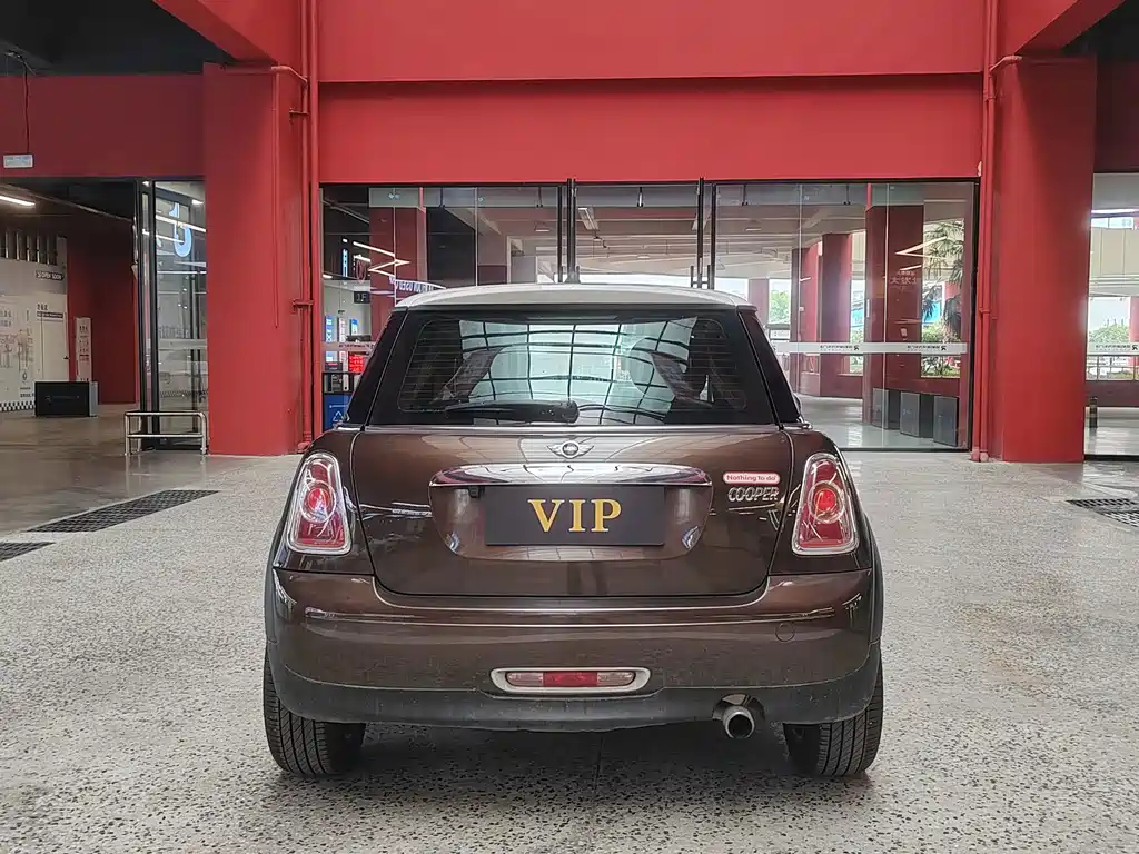 MINI Mini — миниатюра 5