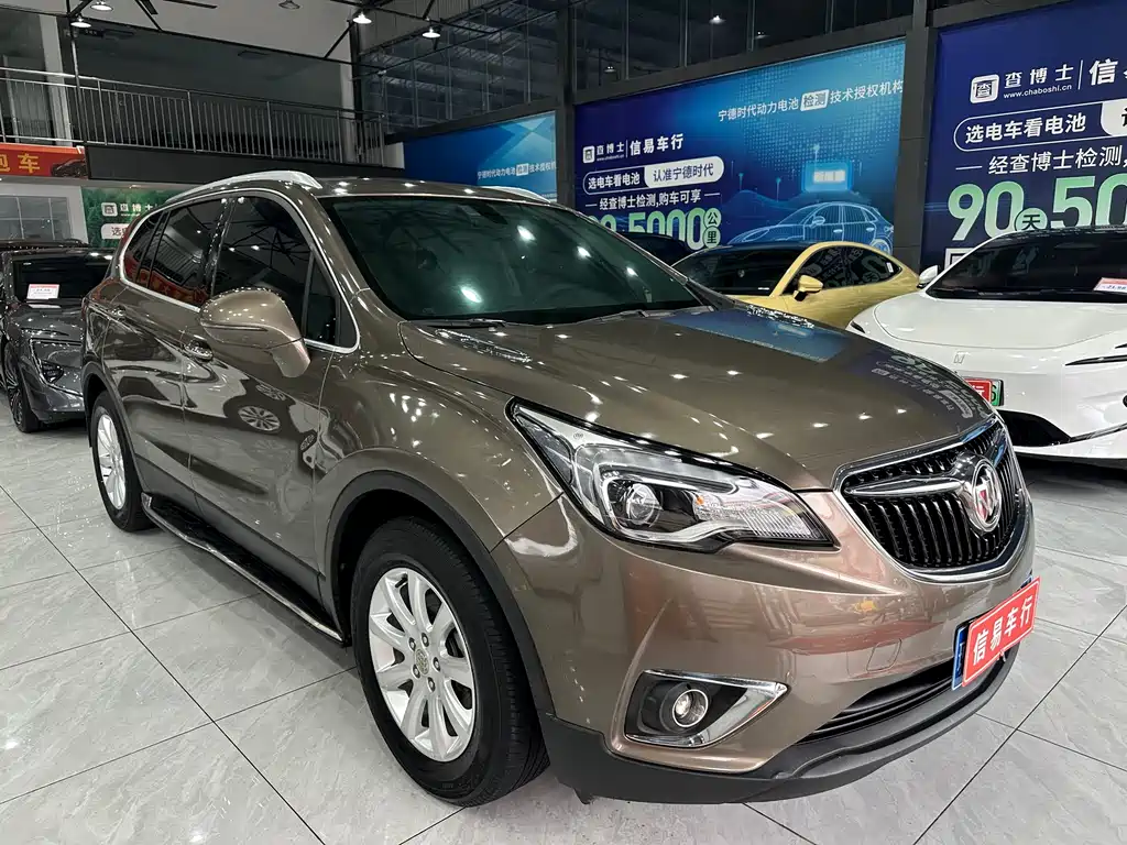 BUICK ANGKEWEI PLUS