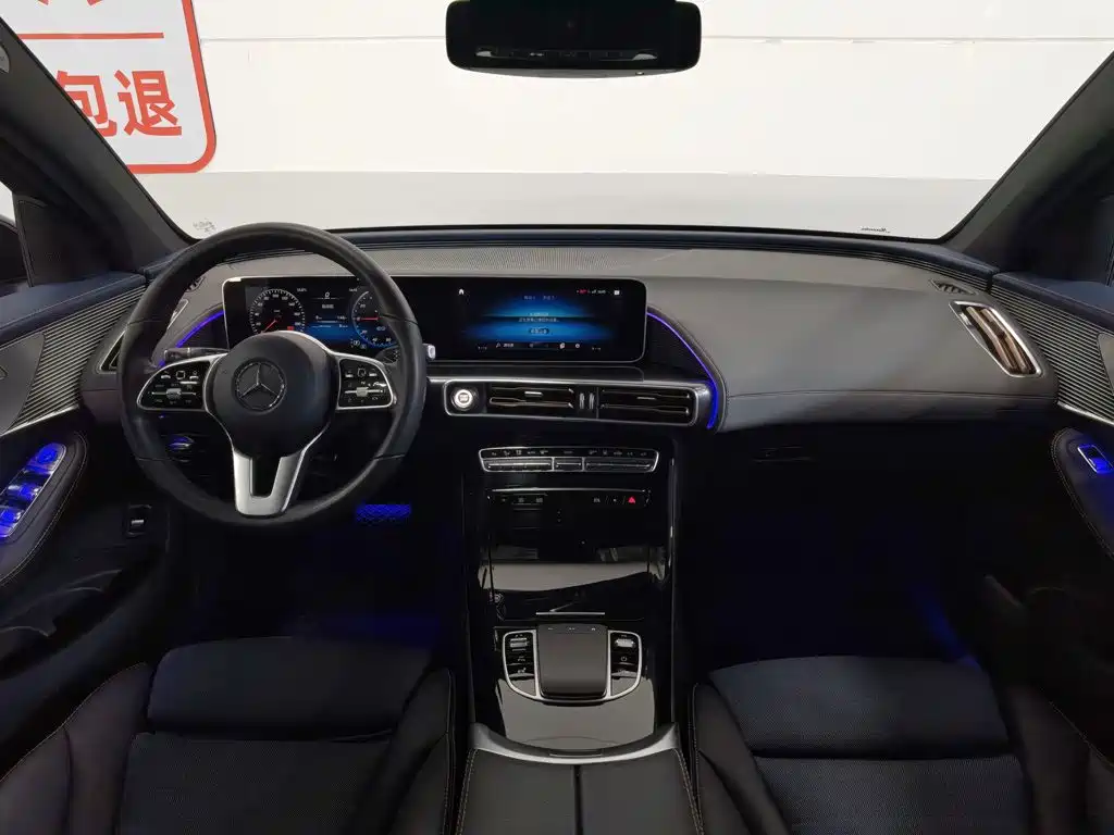 Mercedes-Benz EQC — миниатюра 5