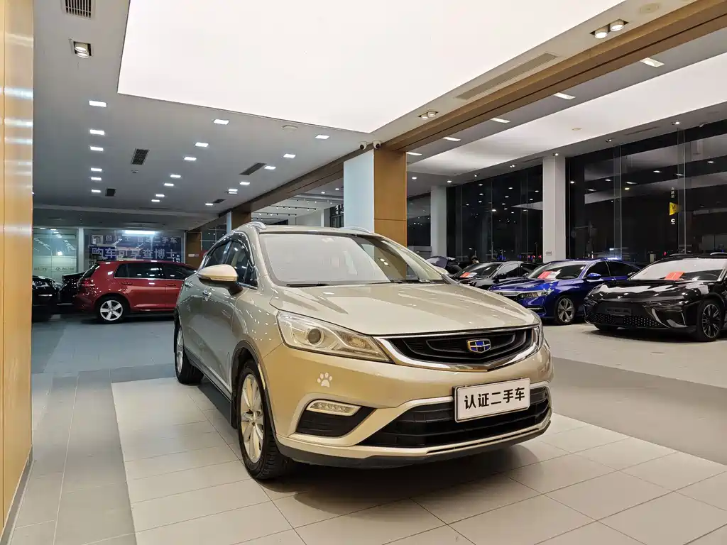 GEELY AUTOMOBILE EMGRAND GS