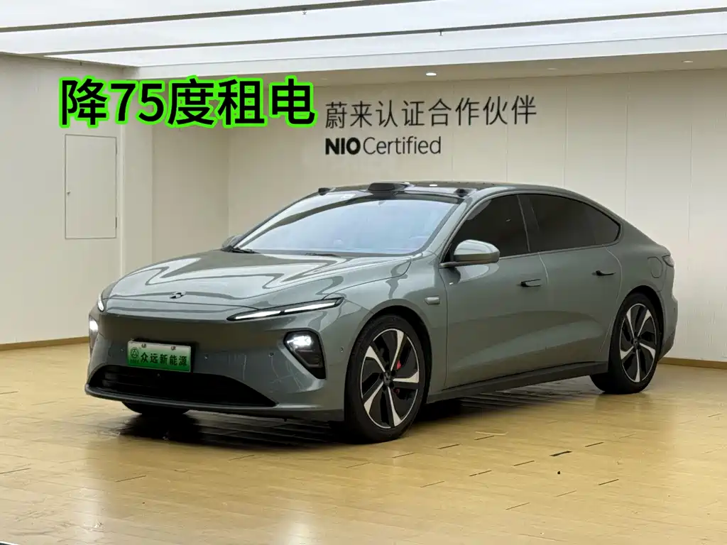 NIO ET7