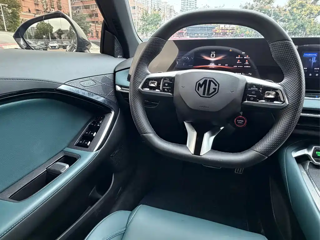 MG 7