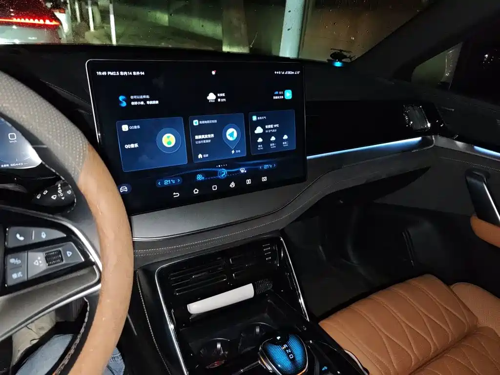 BYD Tang New Energy — миниатюра 14