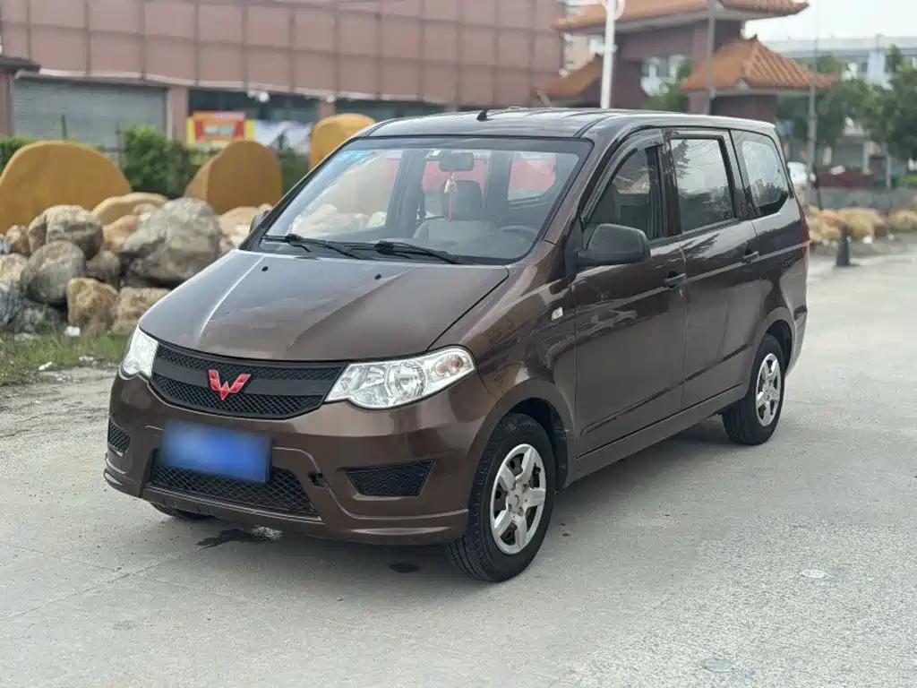 Wuling Hongguang