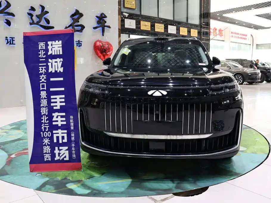 Fulwin Fengyun T11 — миниатюра 2