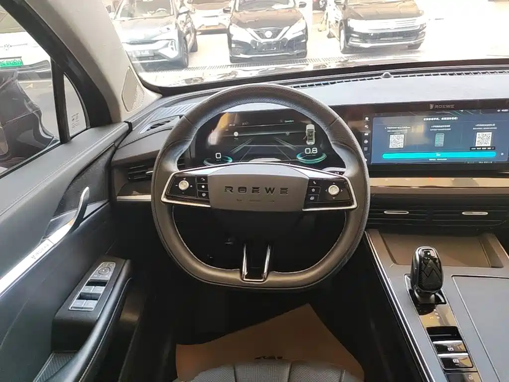 Roewe RX5 MAX — миниатюра 11