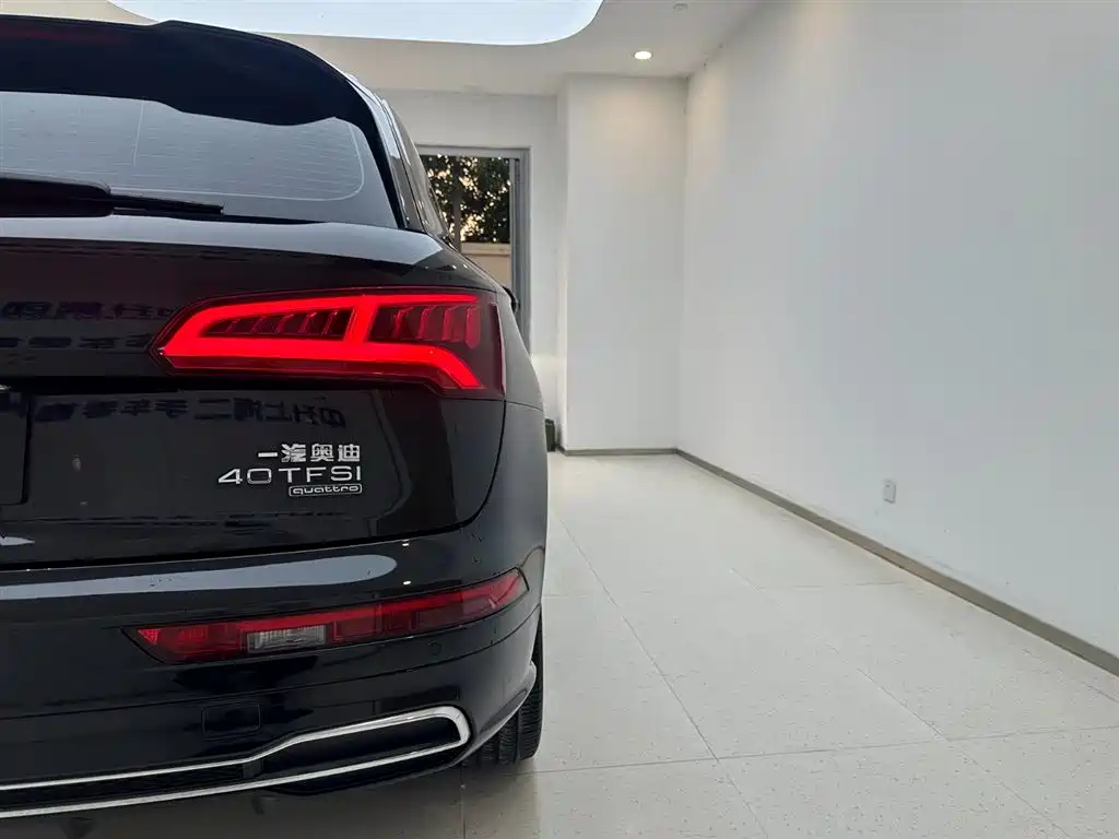 Audi Q5L 2020 40 TFSI Fashion