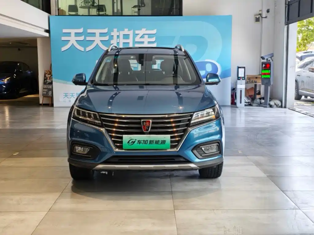 Roewe RX5 New Energy — миниатюра 2