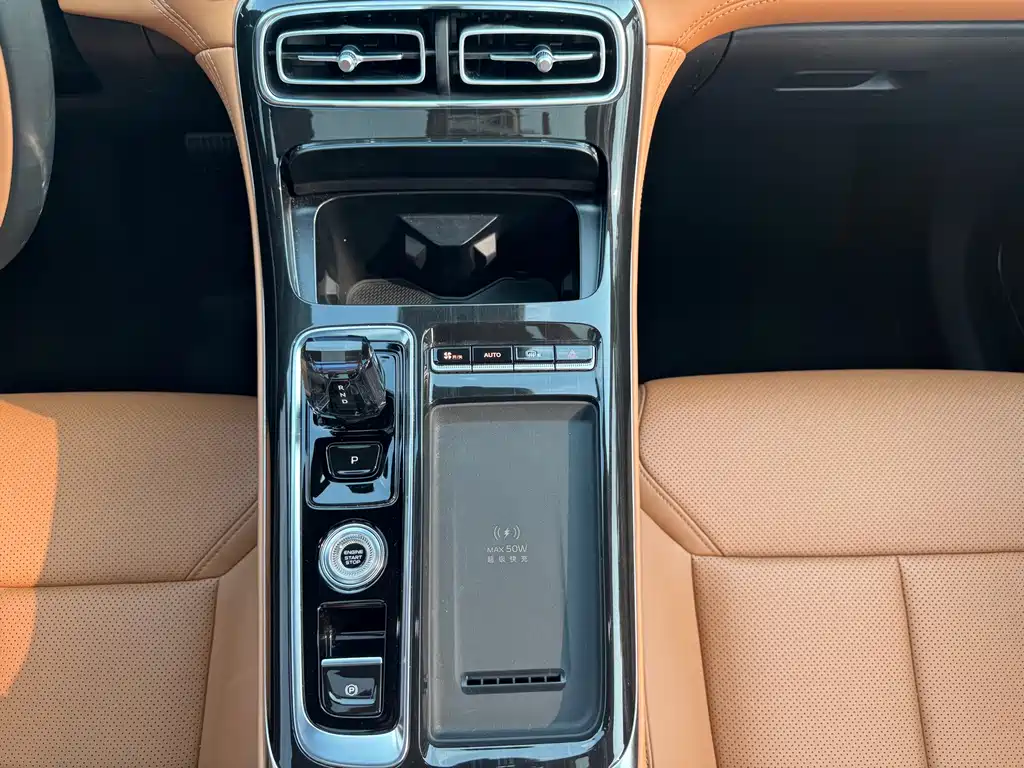 Geely Boyue L — миниатюра 18
