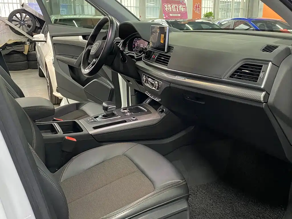 Audi Q5L — миниатюра 11
