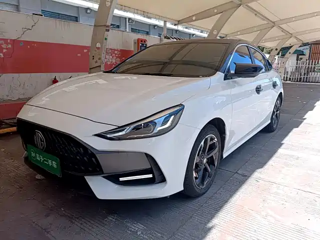 MG 5