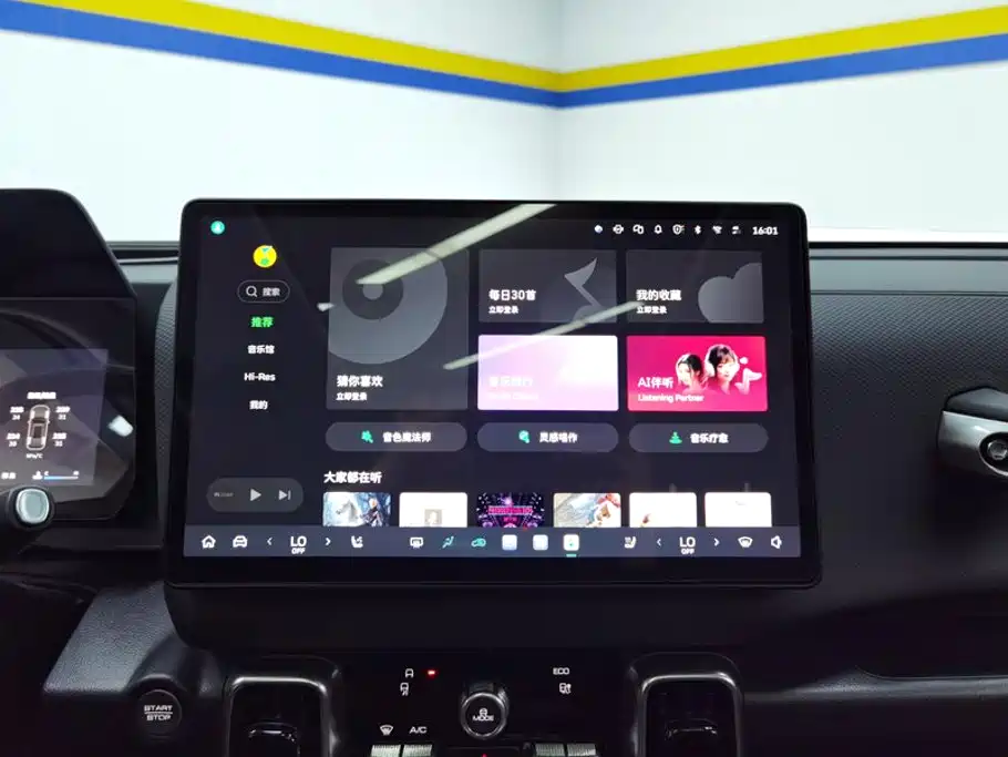 Haval Big Dog — миниатюра 13