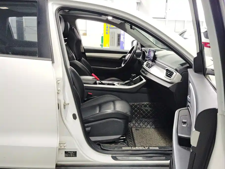 Geely Vision X6 — миниатюра 8