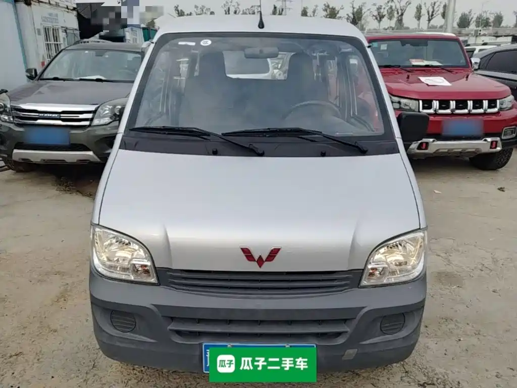 Wuling Zhiguang — миниатюра 3