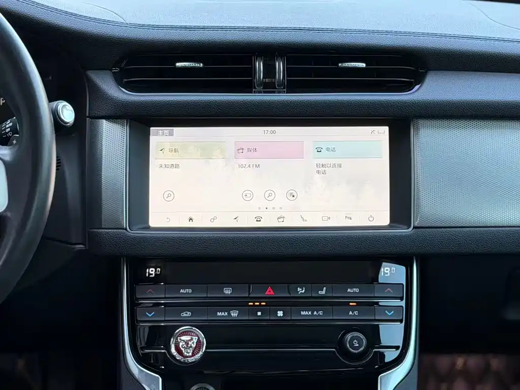Jaguar XFL — миниатюра 10