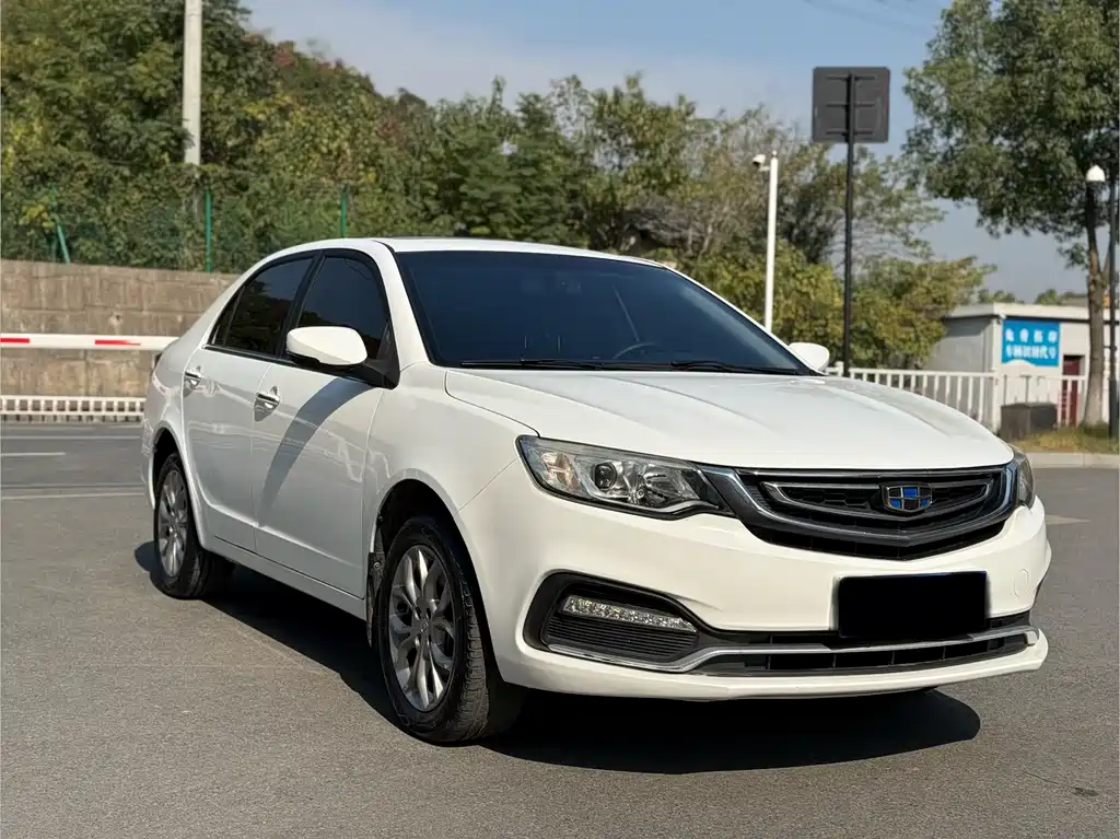 GEELY AUTOMOBILE VISION