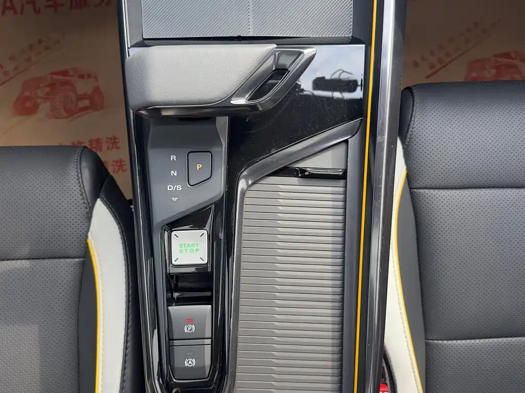 MG MG5 Scorpio — миниатюра 16