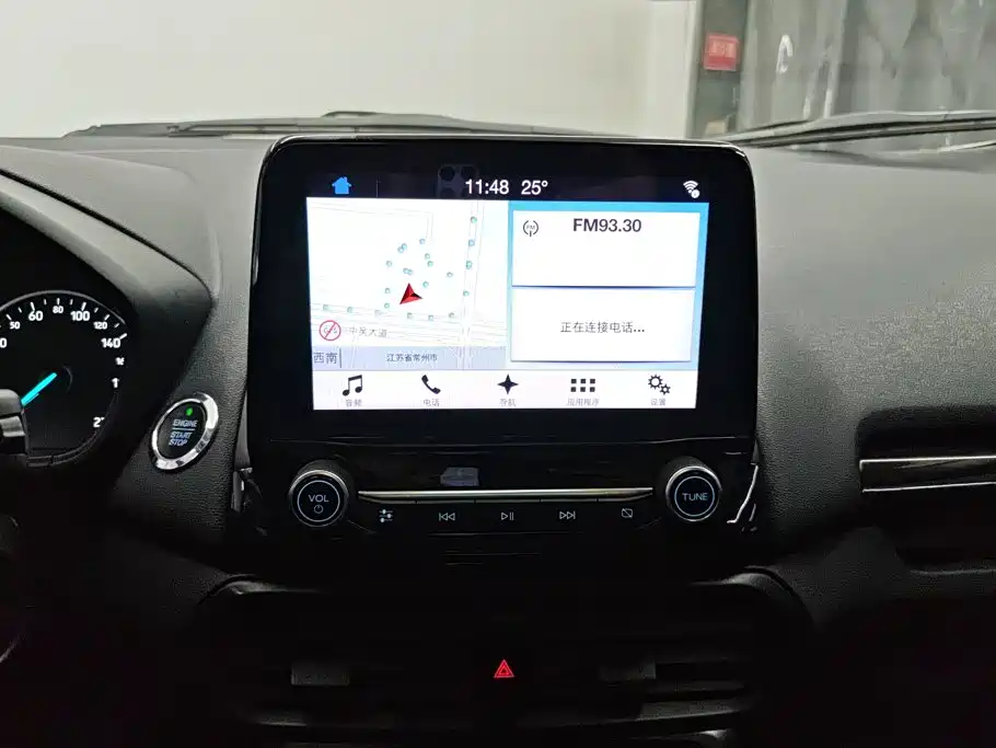 Ford Ecosport — миниатюра 13