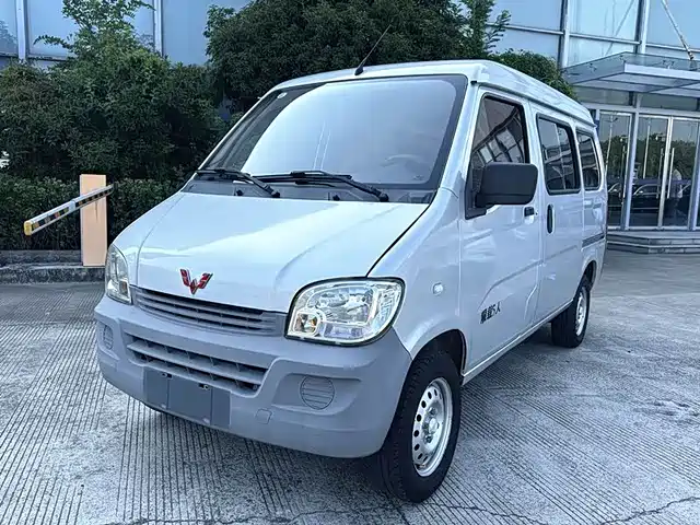 WULING AUTOMOBILE LIGHT OF WULING 2022
