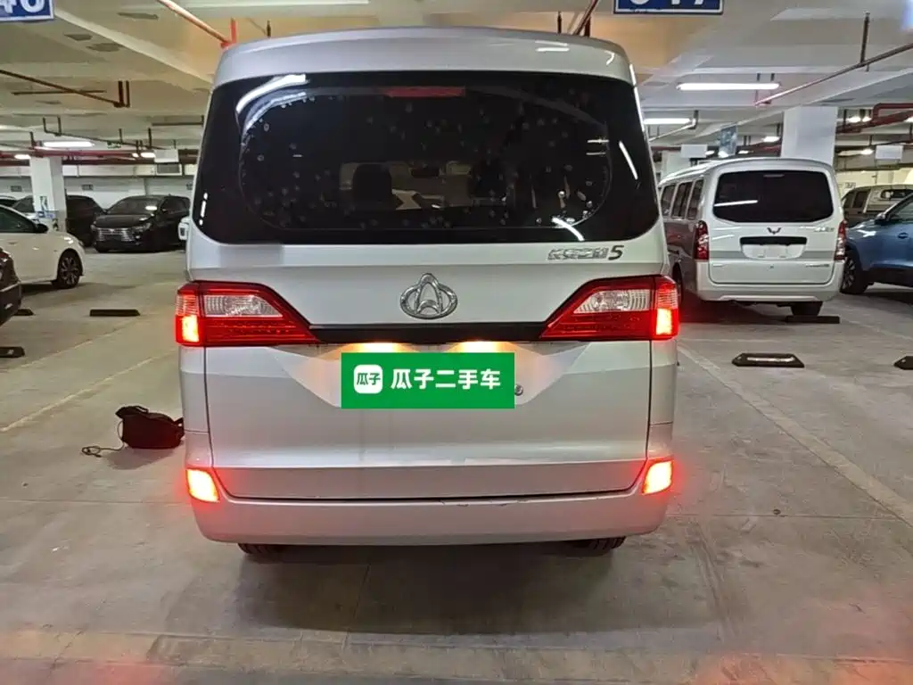 Kaicheng Star 5 — миниатюра 6