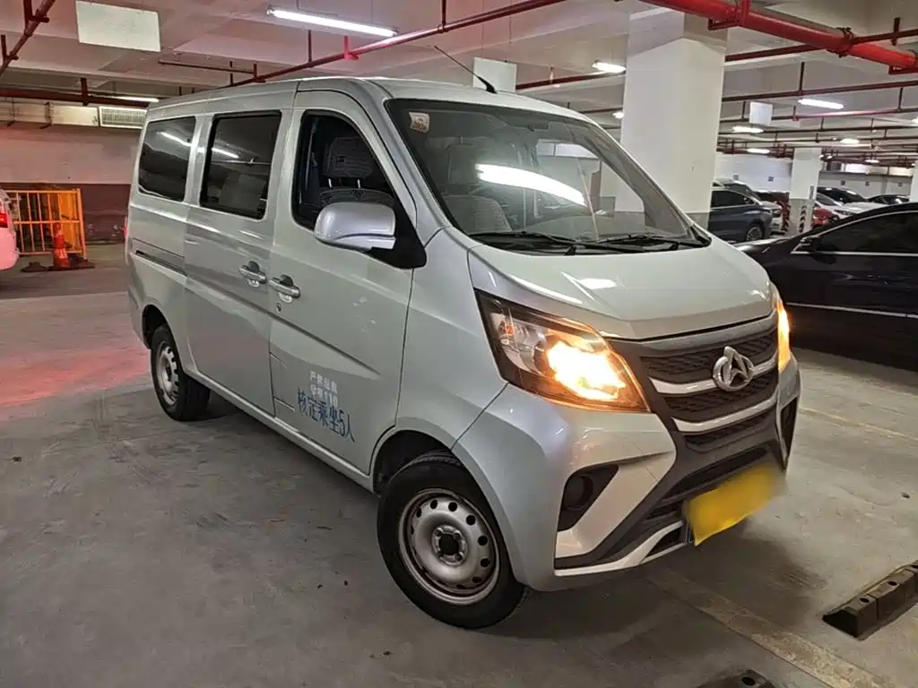 Kaicheng Star 5 — миниатюра 4