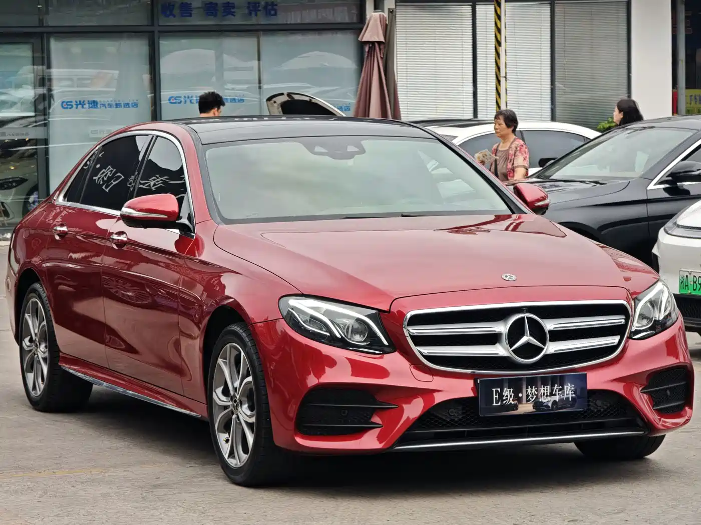 Mercedes-Benz E-Class