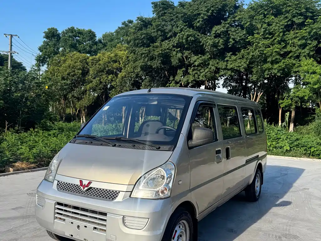 Wuling Rongguang
