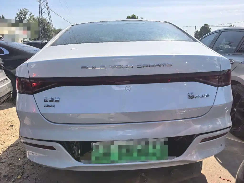 BYD Qin PLUS — миниатюра 10