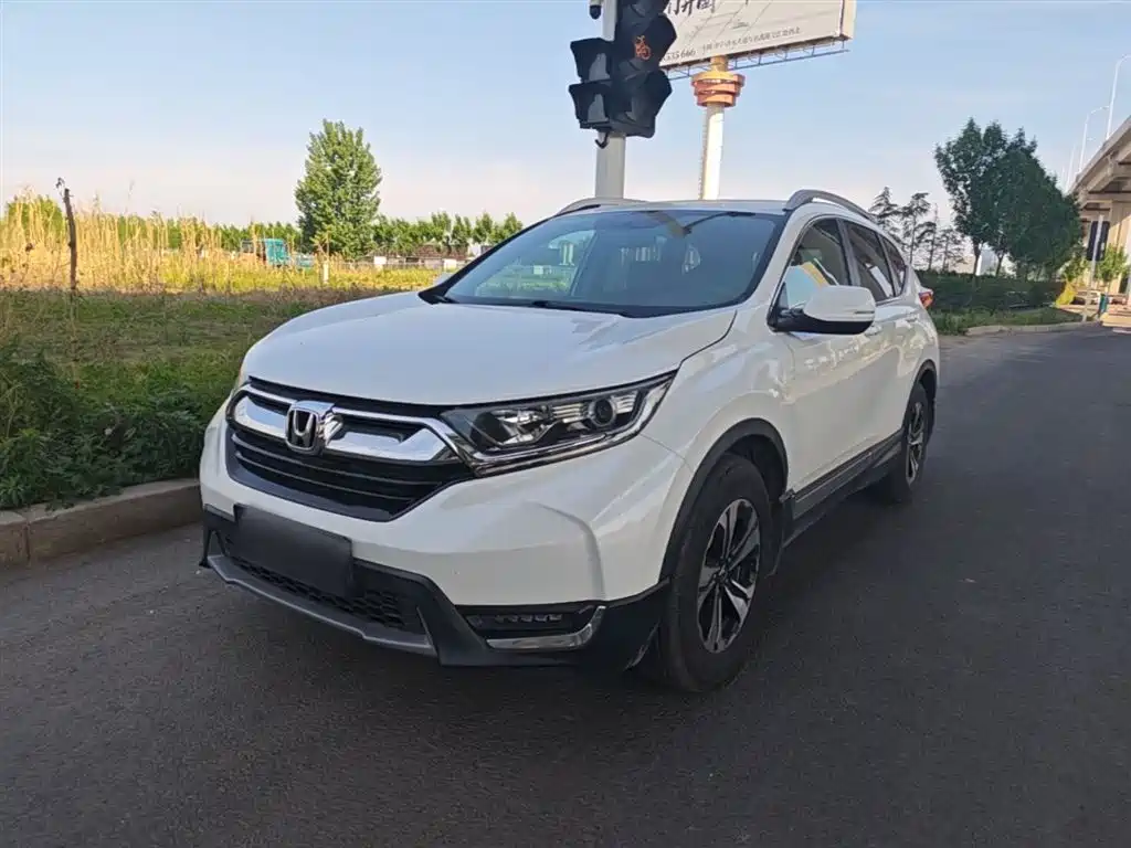Honda CR-V 2020