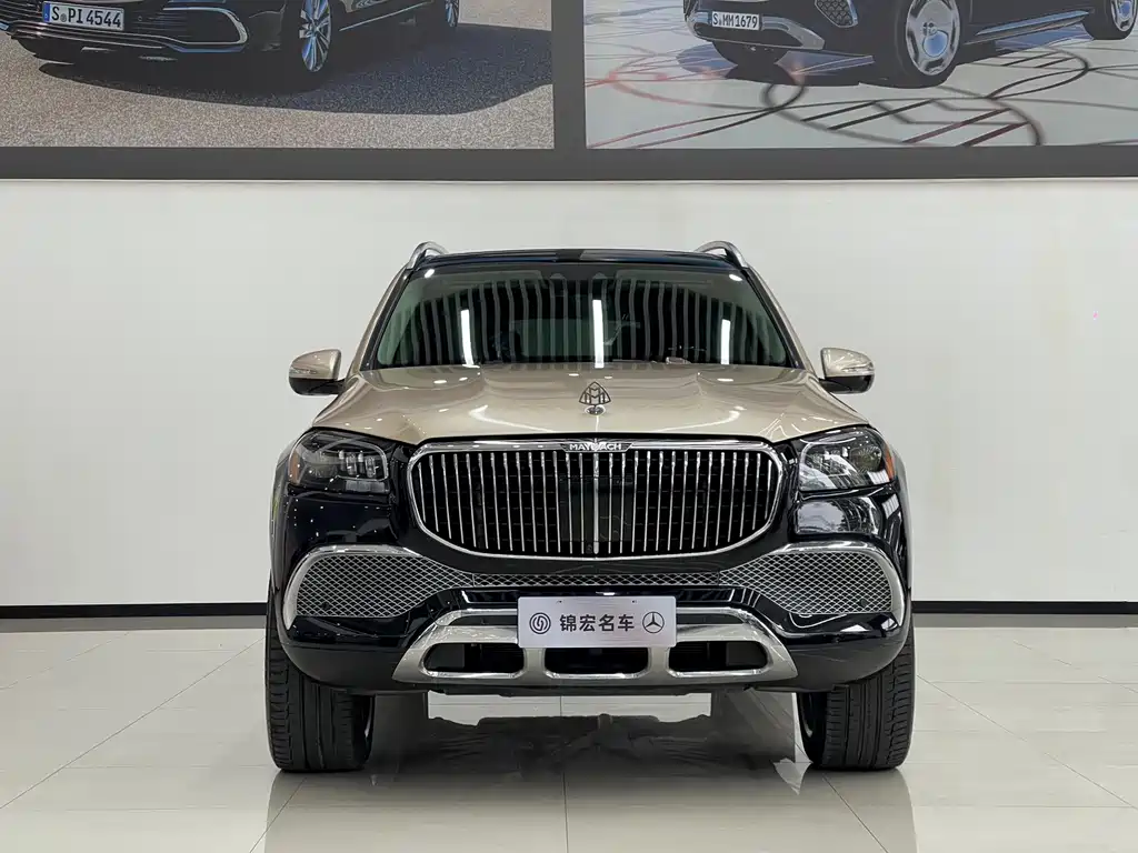 Mercedes-Benz GLS 2023 GLS 450 4MATIC Luxury