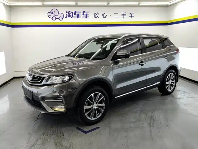 2018 Geely Boyue
