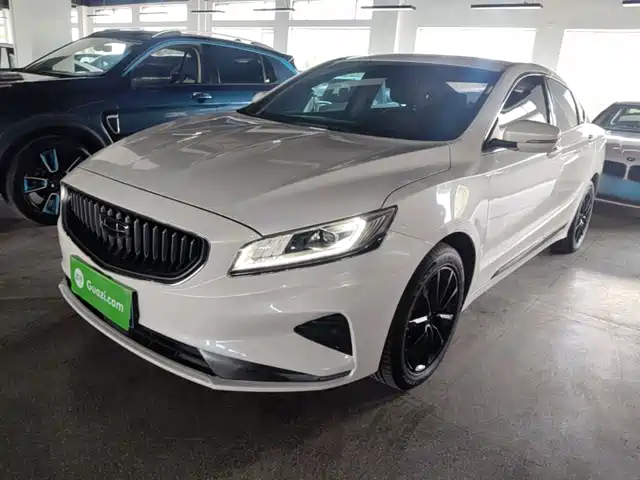 2021 Geely Haoyue
